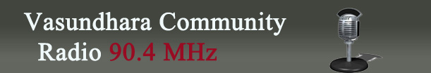 FMCommunity Radio